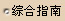 ۺָ