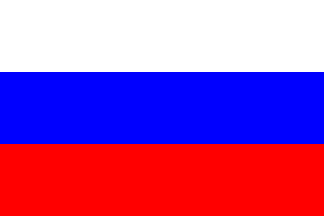 Russia Language