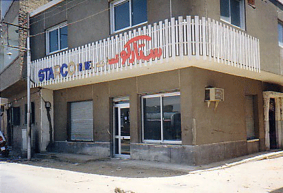 Starco Luxor Office